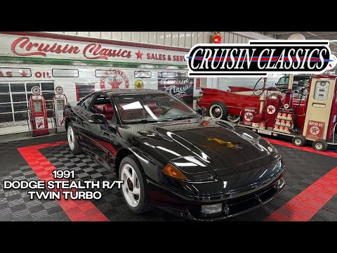 1991 Dodge Stealth (CC-2009581) for sale in Columbus, Ohio