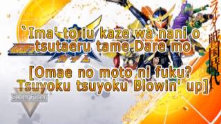 Download lagu Kamen Rider Gaimu - Opening (Lyrics) 1Hour mp3