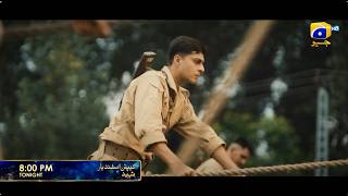 Captain Isfandyar Shaheed | Starting from Tonight | 8:00 PM | Har Pal Geo | 7th Sky Entertainment