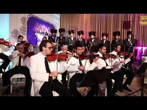 Dudi Linker, Malchis choir, Yoeli Dikman orchestra - "vesashpia reach kodshechu"