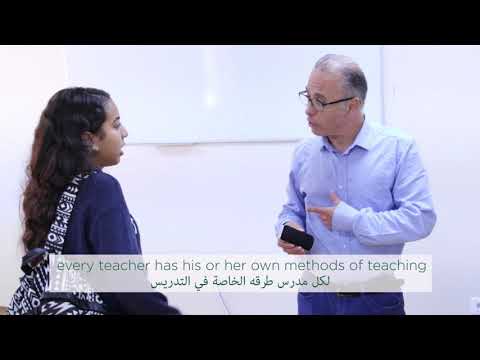 #MeetAUIFaculty: Dr. Hafid Mekaoui Language Center Professor at #AUI