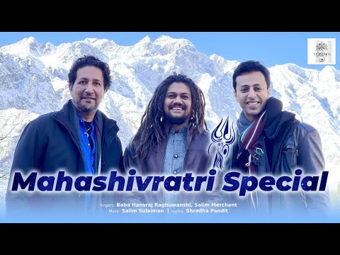 'Chanda Jhaanke' हंसराज रघुवंशी का महाशिवरात्रि Special | Chanda Jhaanke | Hansraj Raghuwanshi |