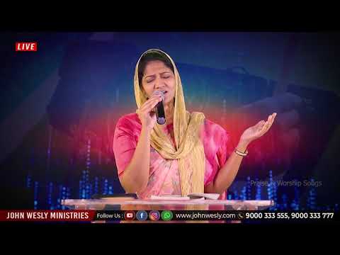 నిన్నే ప్రేమింతును నిన్నే ప్రేమింతును యేసు || Ninne Preminthunu | Sis Blessie Wesly