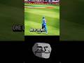 Virat Dhoni Planned Run Out TrenddLok