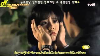 [Karaoke Thaisub] 이젠잊기로해요( Let's Forget it) - Yeoeun (MelodyDay) (Reply1988 OST)