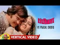 Priya Movie Songs Ye Paadal Ondru Vertical Video Song Sridevi Rajini Ambareesh Ilaiyaraaja