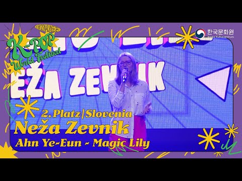 2025 K-POP WORLD FESTIVAL SLOVENIA (Graz): Ahn Ye-Eun – Magic Lily / Neža Zevnik (2nd Place)