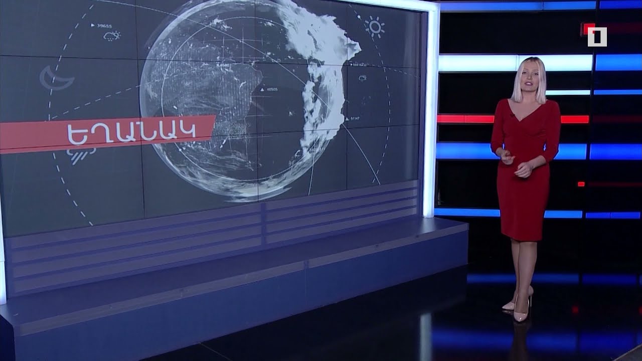 Հուլիսի 2-ի եղանակային կանխատեսումները