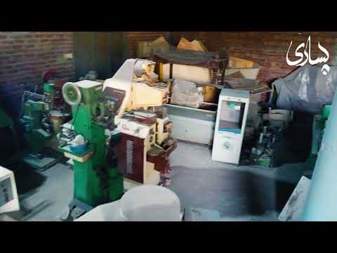 Pasari Warehouse - 4