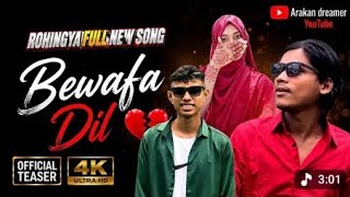 Download lagu Hokkool mansór Dil gom oiza....... mp3 Download lagu Hokkool mansór Dil gom oiza....... mp3