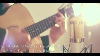 [UtaCf] Koi oto to amazora - Kona Milk [Vietsub]