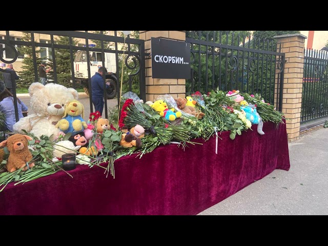 Наилә Миңнемуллина шигыре, Арча
