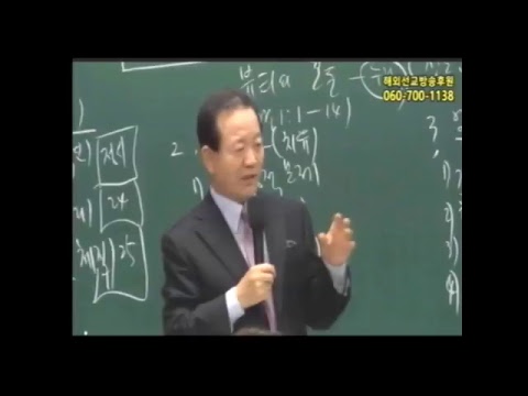 180331(김해큰빛교회 새벽예배)