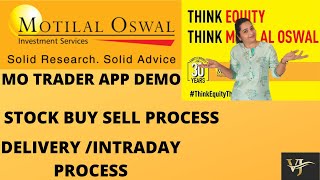 How to Trade in Motilal Oswal App. Motilal oswal app main trade kaise kare, motilal Oswal Trading