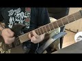 THE SKIRTS - Anymore (Guitar Cover)