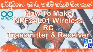 Sinhala Arduino nrf24l01 Transmitter & Receive