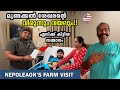 USA 131 Mundakkal Shekhar S American World NAPOLEON S FARM TENNESSEE OVERLANDING USA