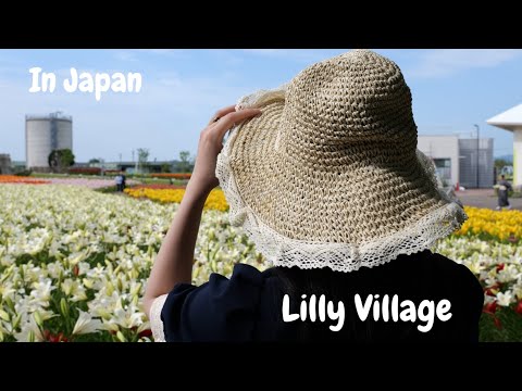 Beauty in Japan's Countryside | Yuri no Sato | Fukui