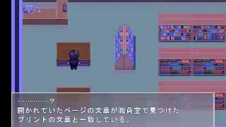 【オニアソビ】奇声をあげつつ鬼ごっこpart8【実況】