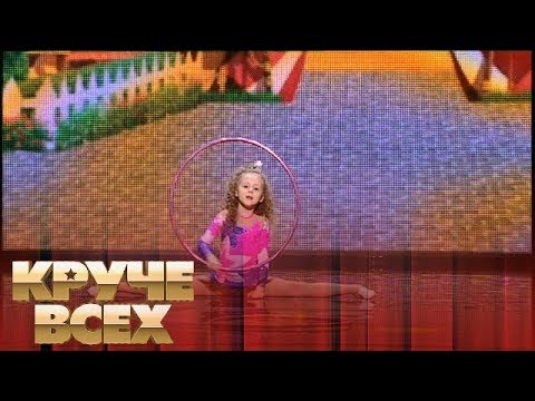 6-летняя мастер по кручению хула-хупов Вероника Литвинчук | Круче всех!