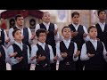 Asma Ul Husna اسماء الحسنی گروه نوجوانان محمد رسول الله ص
