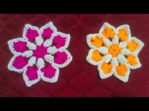 Beautiful Crochet Flower Pattern 🌸 Hindi Tutorial 👍
