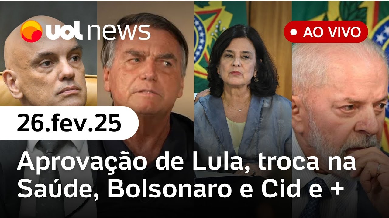 Aprovação de Lula na pesquisa Quaest; Padilha na Saúde, Oruam preso, Bolsonaro e Mauro Cid |UOL News