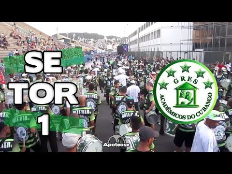 Cubango 2016 - Bateria (Setor 1) - Ensaio técnico