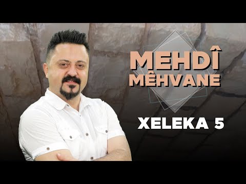 Mehdî Mêhvane - Mesud Cizirî | مەهدی مێهڤانە - مەسعود جزیری
