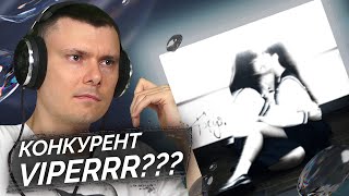 Медиа рецензия