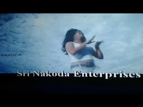 gange baare thunge baare