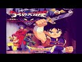El Opening De Dragon Quest Las Aventuras De Fly 1991