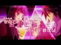 No Game No Life OP This game [off vocal ...