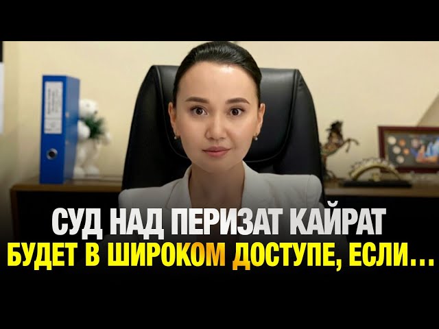 Главные новости 24.06.2025 г.