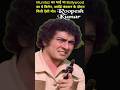 Roopesh Kumar Bollywood S Villain Extraordinaire Shorts