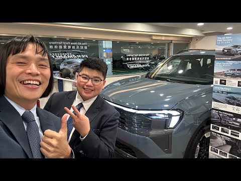 ford territory 緊急插播 全台首發 