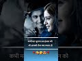 Apne To Apne Hote Hain Status Full Screen