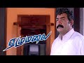 Ezhumalai Tamil Movie Arjun Takes Up The Responsibility Arjun Simran Gajala Mumtaj