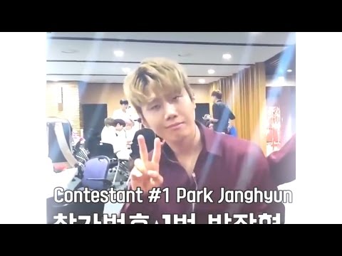 vromance  ● treasure