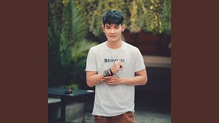 Download lagu Duri Duri mp3