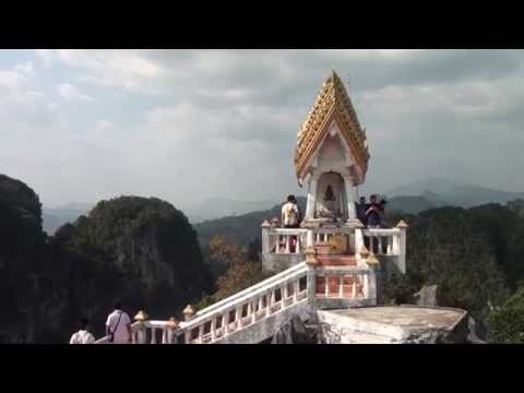 Wat Tham Sua (Tiger Cave Temple) Krabi /