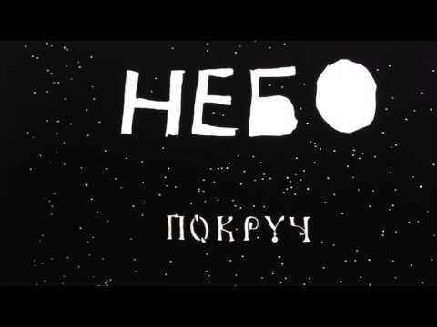 Прев'ю відео