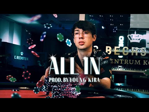 LGoony - All in prod. Young Kira & shvde