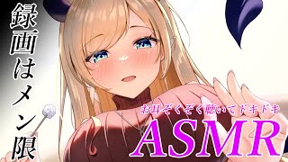 [閒聊] ホロライブ hololive 時間表 12/04(月)