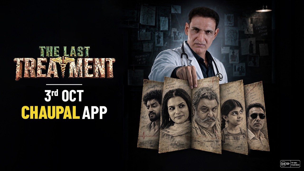 The Last Treatment Trailer