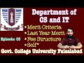 Episode 3 | How to get Admission in BSCS, BS IT | GCUF Admission | GCUF