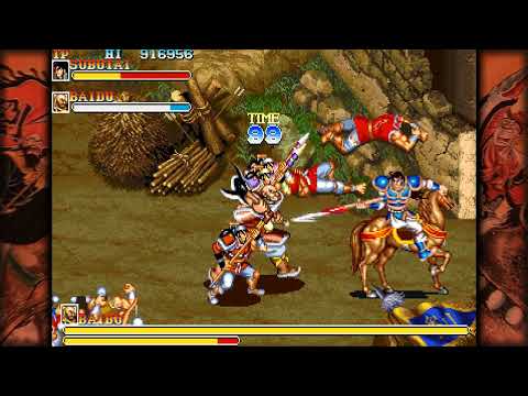 Chousakan Slope / Warriors of Fate Playthrough / Level 5 / Capcom Arcade Beatem'up / Boss Baidu