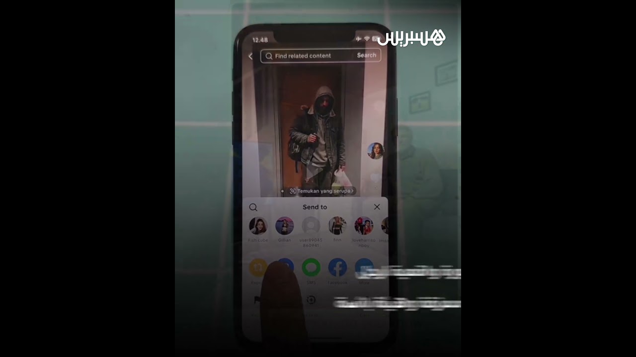 ترند "رجل مشرد في بيتنا" يجتاح تيك توك ويثير ذعرا واسعا بين الأهالي thumbnail