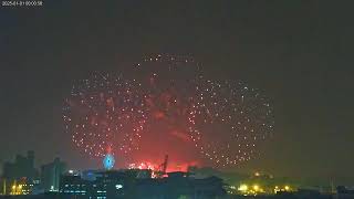 2025 高雄跨年晚會璀璨花火｜高雄旗津海水浴場 4K即時影像