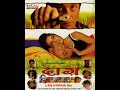 Dil Deewana Na Jane Duet Eagle Jhankar Movie DAAG 1999 Singers KUMAR SANU ANURADHA PAUDAWAL